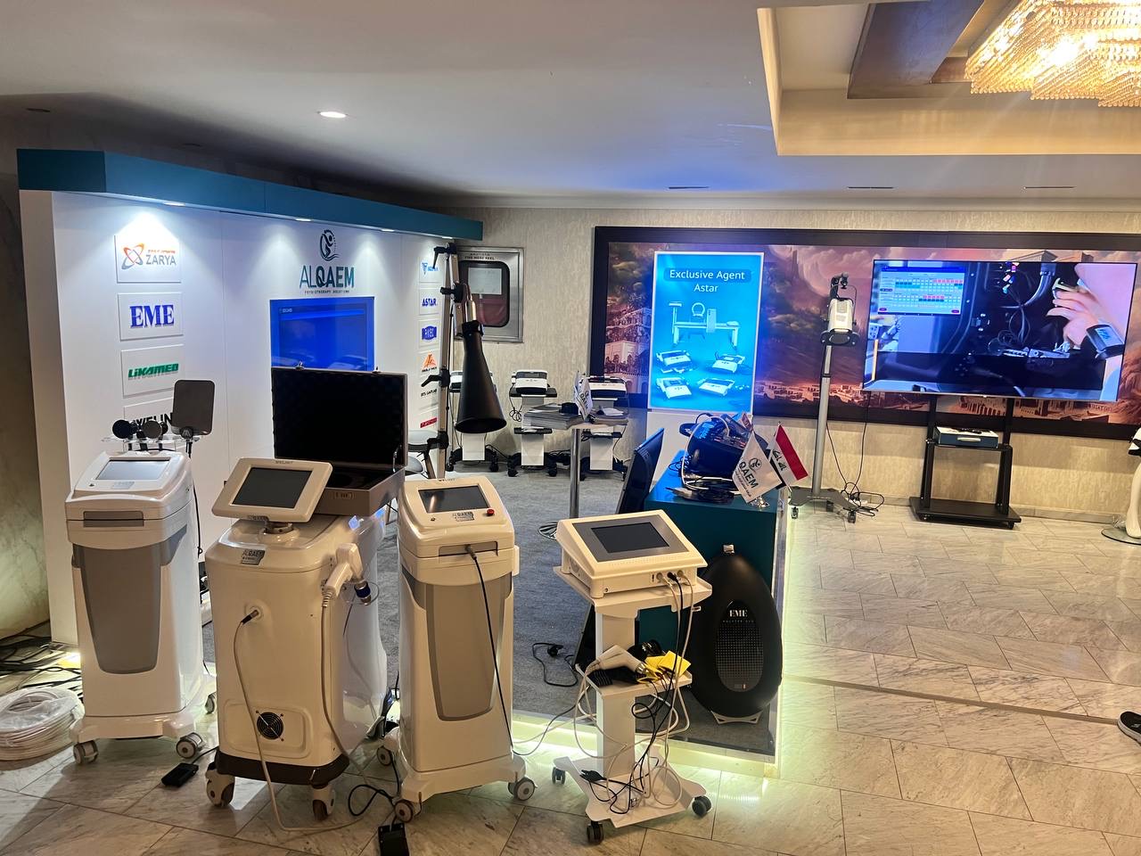 AlQaem Physiotherapy — professional rehabilitation equipment